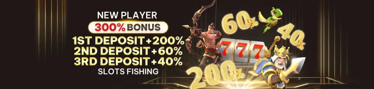 promotion promotions